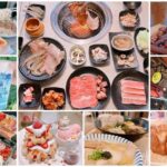 即時熱門文章：2023台中美食｜台中景點｜兩天一夜行程