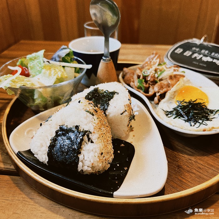 日日村食堂