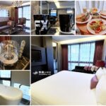即時熱門文章：【台北推薦住宿】富驛時尚酒店 南京東路館｜捷運南京復興站 遼寧夜市